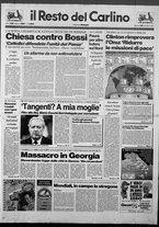 giornale/RAV0037021/1993/n. 265 del 28 settembre